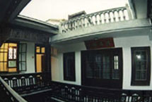 徐志摩与陆小曼故居